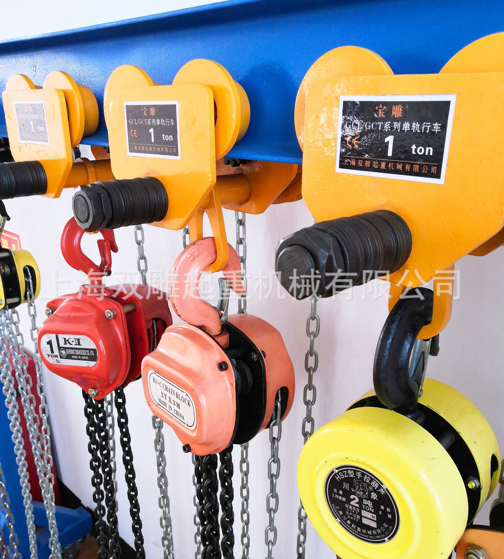 厂家直销 宝雕牌 1吨 手拉单轨小车 1t 手动单轨小车 链条