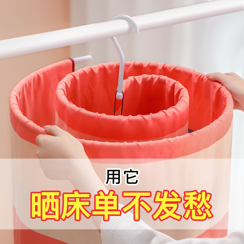 晒被子神器螺旋晾衣架床单杆高层家用简易阳台外凉旋转收纳大架子