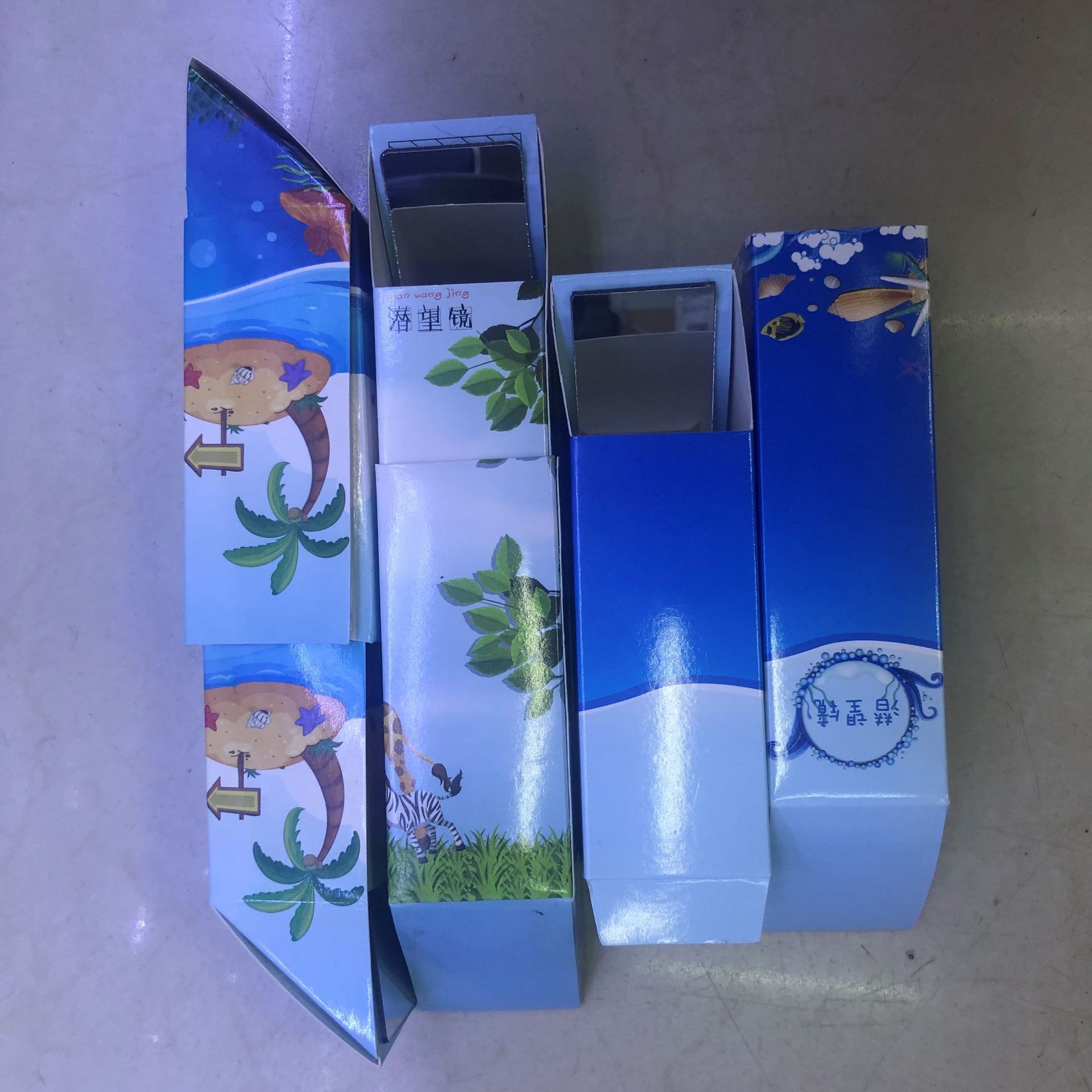 儿童学生小发明diy亲子互动纸质潜望镜 手工益智玩具