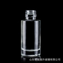 香薰瓶香薰瓶 50ml玻璃瓶 化妆品 60ml