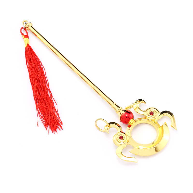 王者农药游戏周边姜子牙太古魔导兵器挂件儿童金属玩具