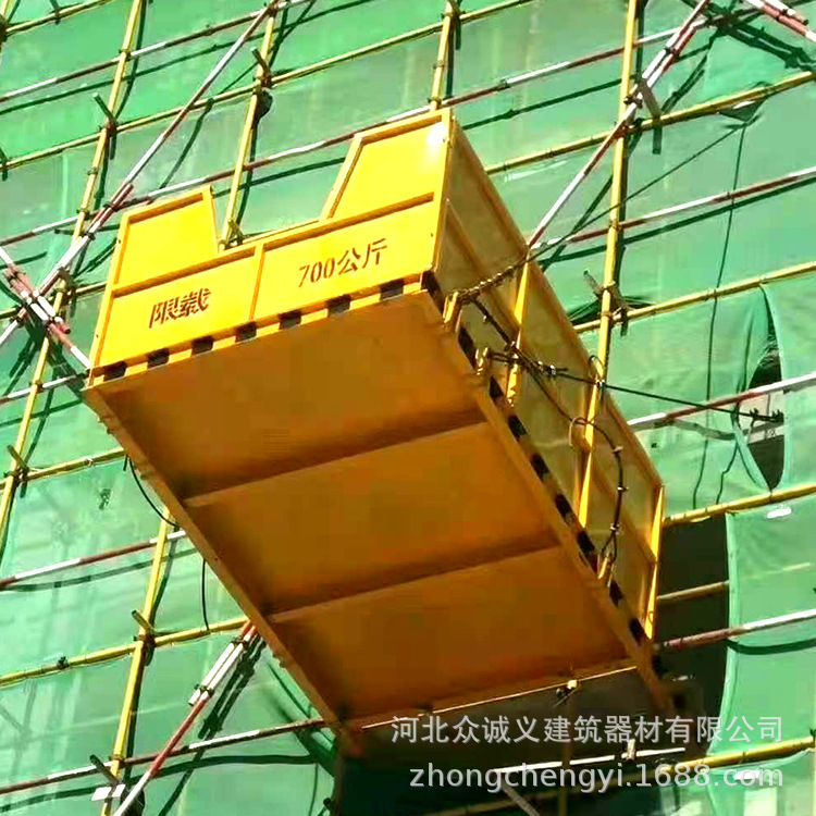 厂家供应建筑工地卸料平台抽屉式高空作业周转料台悬挑式卸料平台