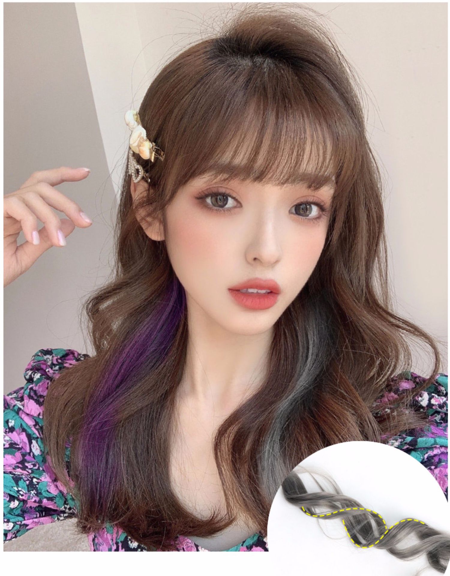 挂耳染假发女一片式无痕隐形接发贴片自己接垫发挑染彩色长卷发片