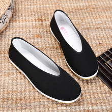 黑色单鞋传统圆口男士透气布鞋橡胶底北京老软劳保布鞋休闲防滑