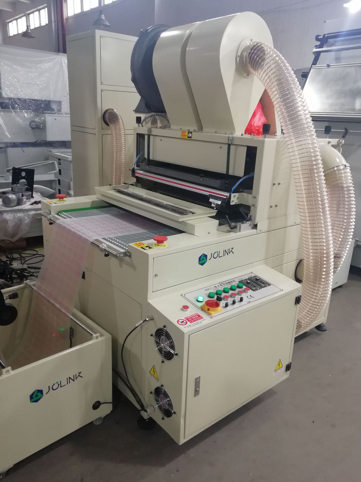 自动撒粉机全自动双吸口撒粉机 热熔粉金葱粉撒粉机 纸张撒粉机