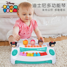 正版授权迪士尼儿童电子琴玩具贝芬乐婴儿早教益智音乐乐器货源