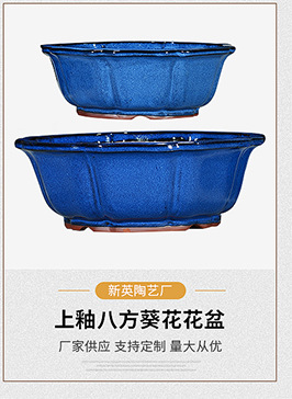 宜兴紫砂欧美复古绿植花盆粗陶素陶浪漫田园幽静拉毛紫砂透气特大