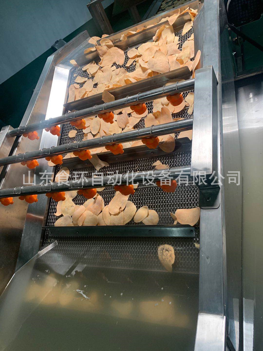 食环定制 薯片自动生产线 马铃薯片生产线 红薯片油炸流水线 厂家