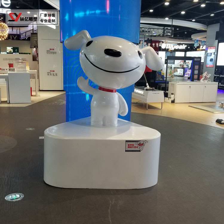 玻璃钢造型卡通公仔雕塑京东狗吉祥物品牌ip形象摆件定制美陈装饰