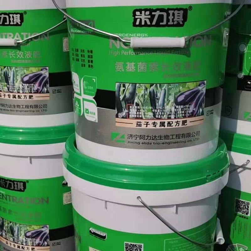 米力琪茄子优质增产专用肥 20kg桶装冲施肥生根壮棵 鱼蛋白水溶肥