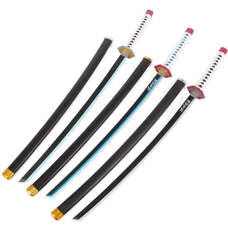 鬼灭之刃锖兔 富冈义勇 日轮刀水柱 动漫武器道具表演木刀未开刃