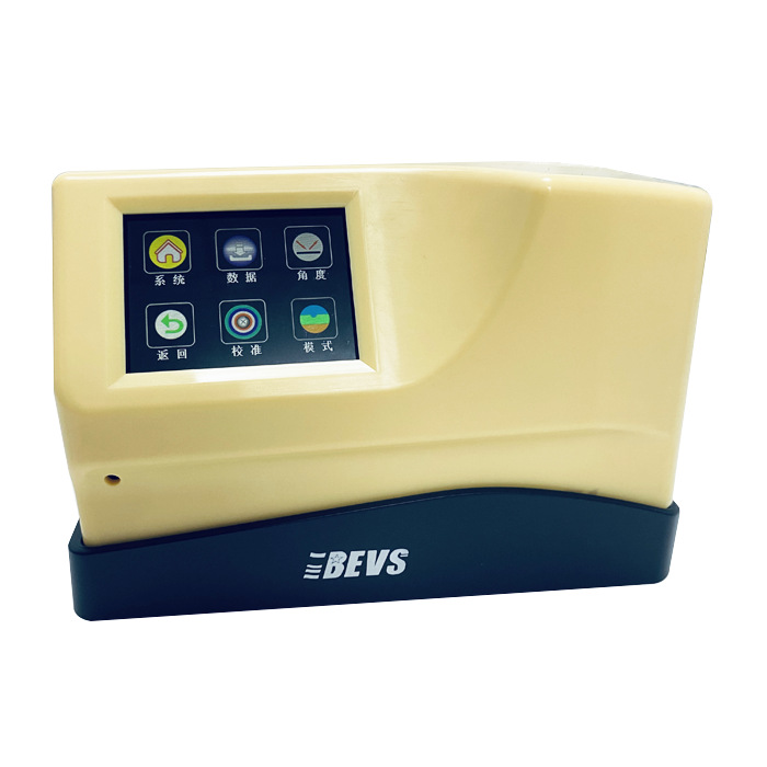 aibevs1502k三角度光泽仪/表面光泽度测试仪/光泽计/20°60°85