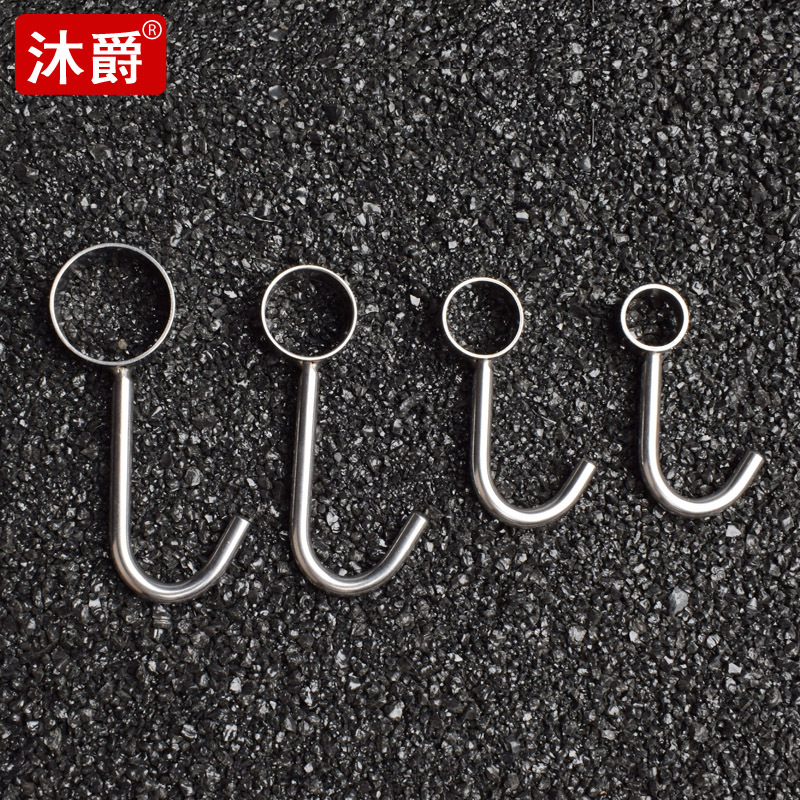 批发 加厚304不锈钢套管挂钩厨房活动挂钩穿圆管单钩固定五金挂件