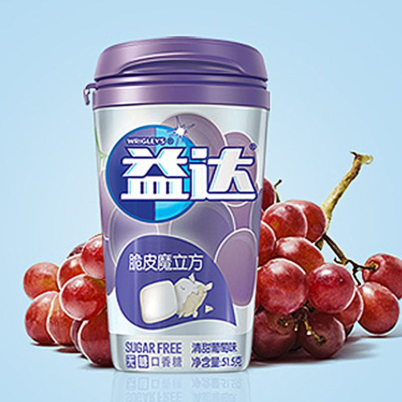 益达脆皮魔立方酷立方无糖口香糖51.5g瓶装木糖醇柠檬西瓜荔枝味