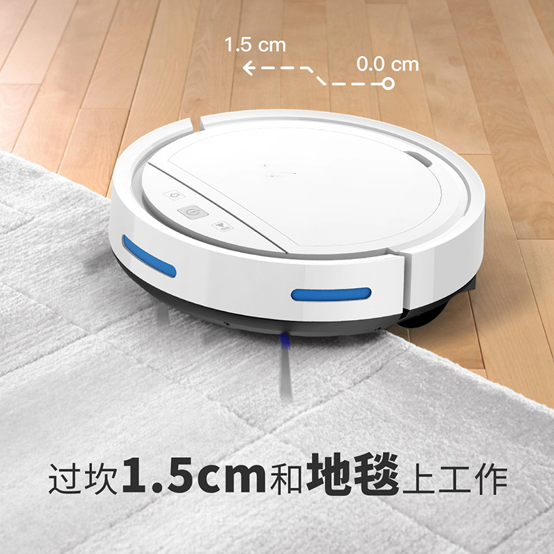 Sweeping Robot Automatic Recharge Scanning, Suction and Dragging Integrated Voice Control Mobile App Remote Control