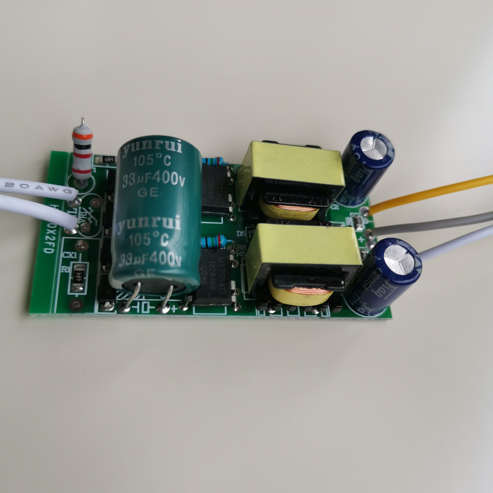 led驱动50-70w*2模组替换光源开关单双色面板灯吸顶灯led驱动电源