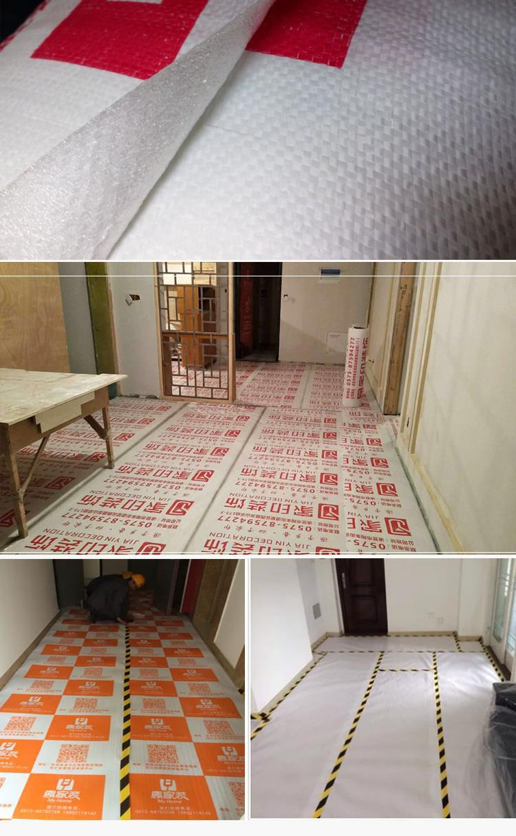 实木地板装修防潮膜珍珠棉复合铝膜加厚铝箔防潮垫环保地暖防水