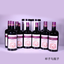 magic bottle双筒出酒瓶10瓶桶变酒瓶子杯子与瓶子郭汛杰魔术道具