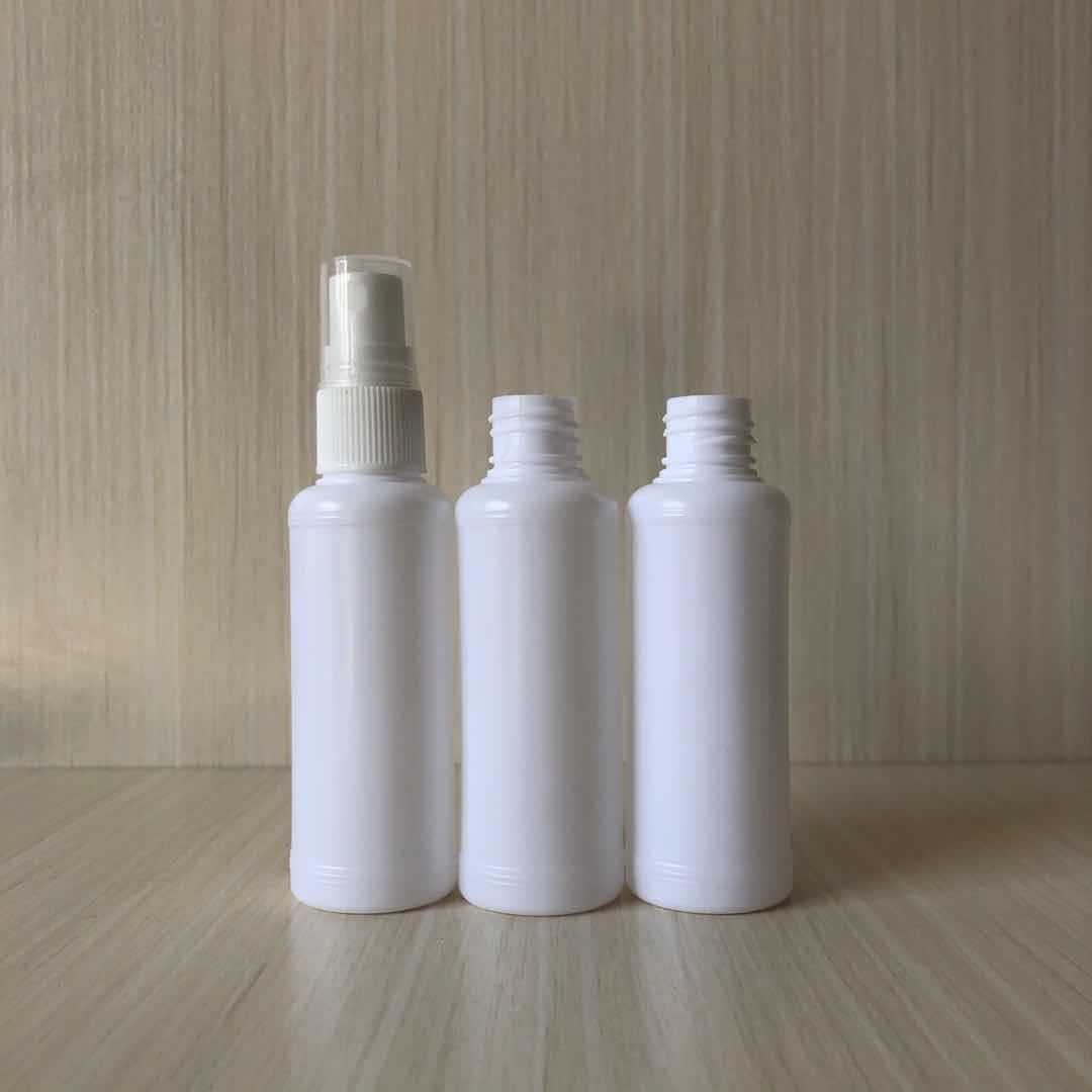 50ml hdpe酒精喷雾瓶 消毒液瓶50ml毫升喷雾瓶小喷瓶 酒精喷雾器