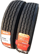 朝阳全钢丝轮胎700r16 az686 14层级 载重耐磨加厚型江铃江淮奥铃