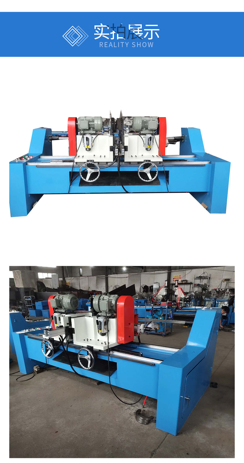 160双头倒角机 全自动倒角机厂家直发铜管不锈钢平面倒角机