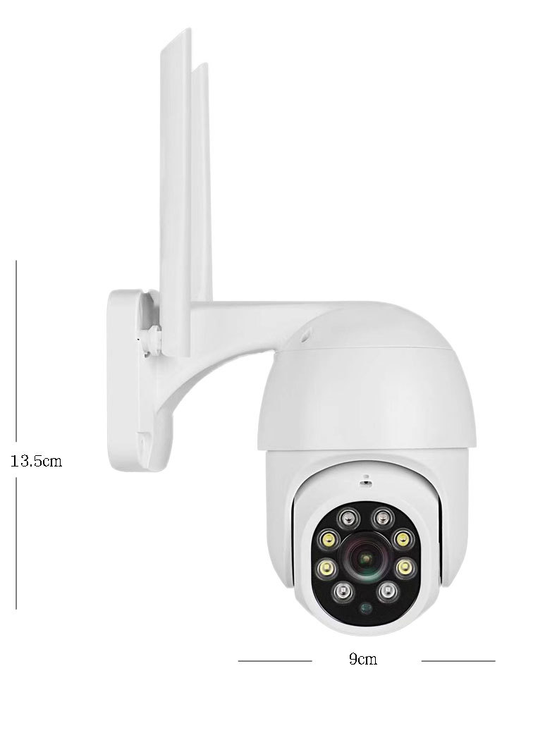 家用无线摄像头1080p高清室外防雨监控摄像机 wifi远程网络球机