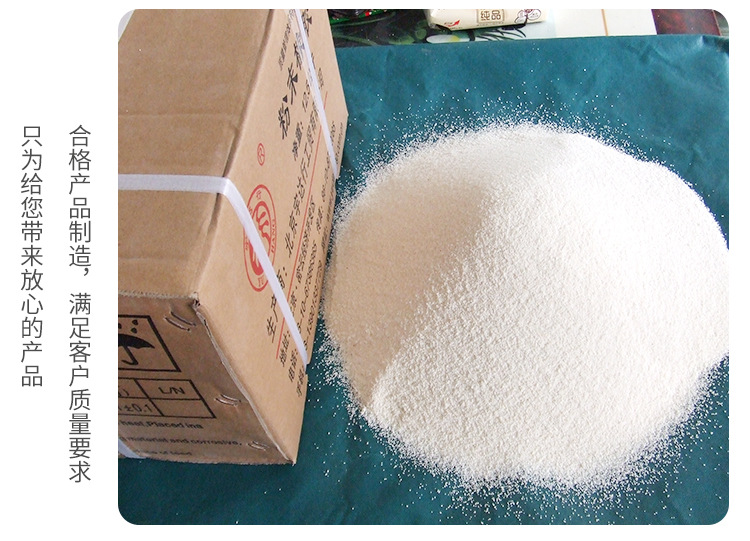 粉末丁苯橡胶 厂家批发增强增韧耐油耐磨丁苯橡胶 热塑性丁苯橡胶