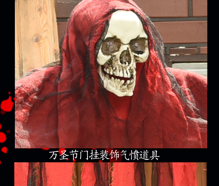 厂家直销万圣节酒吧鬼屋装饰道具红衣吊鬼挂鬼声控发光骷髅鬼挂饰