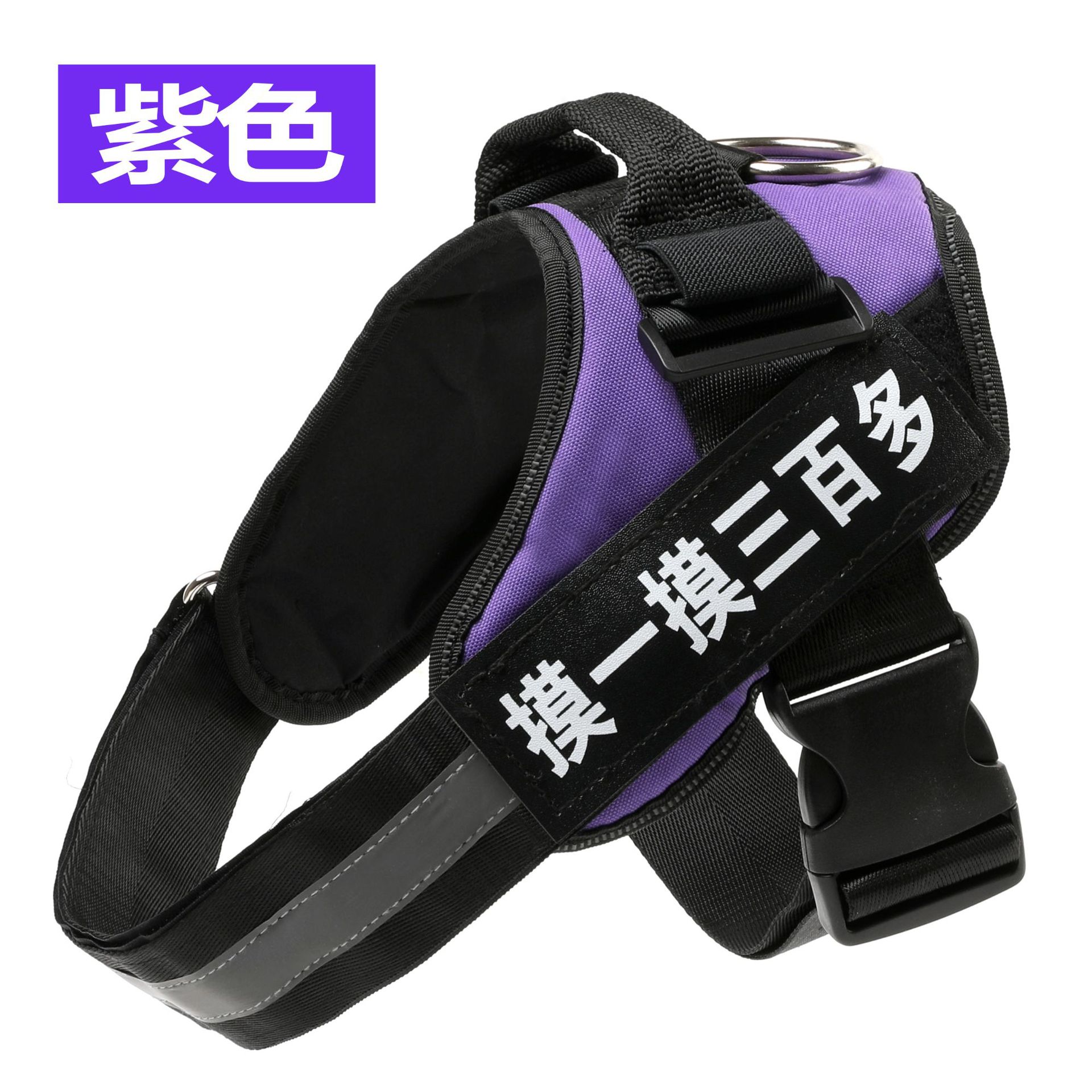 Factory Direct Sales K9 Chest Strap Medium Large Dog Explosion-Proof Dog Leash Dog Hand Holding Rope Dog Chain Pet Supplies