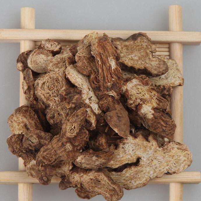 野 生苍术500克包邮 仓术新鲜干货可磨粉有炒苍术白术-阿里巴巴