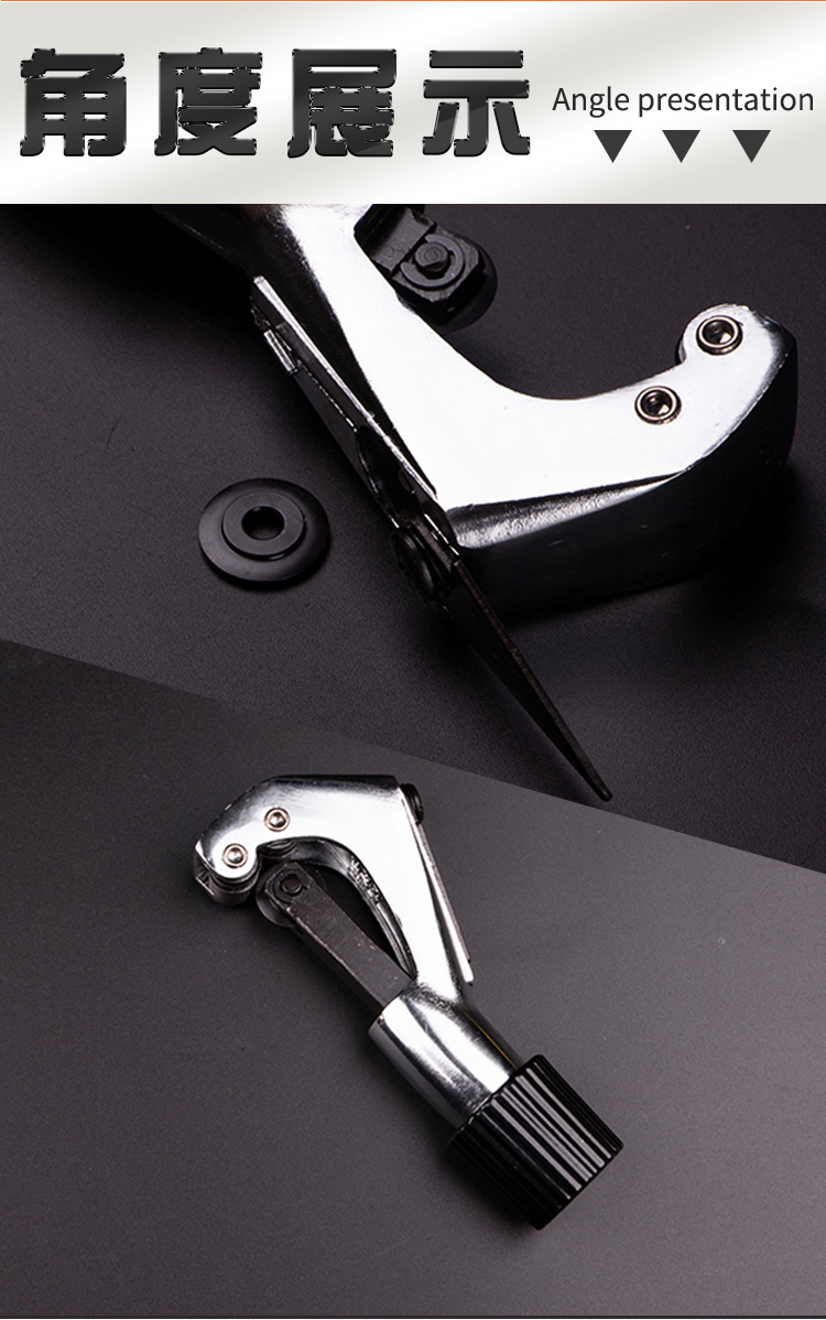 不锈钢波纹管割刀电镀g型切管器 波纹管切割器割管器燃气管切割刀