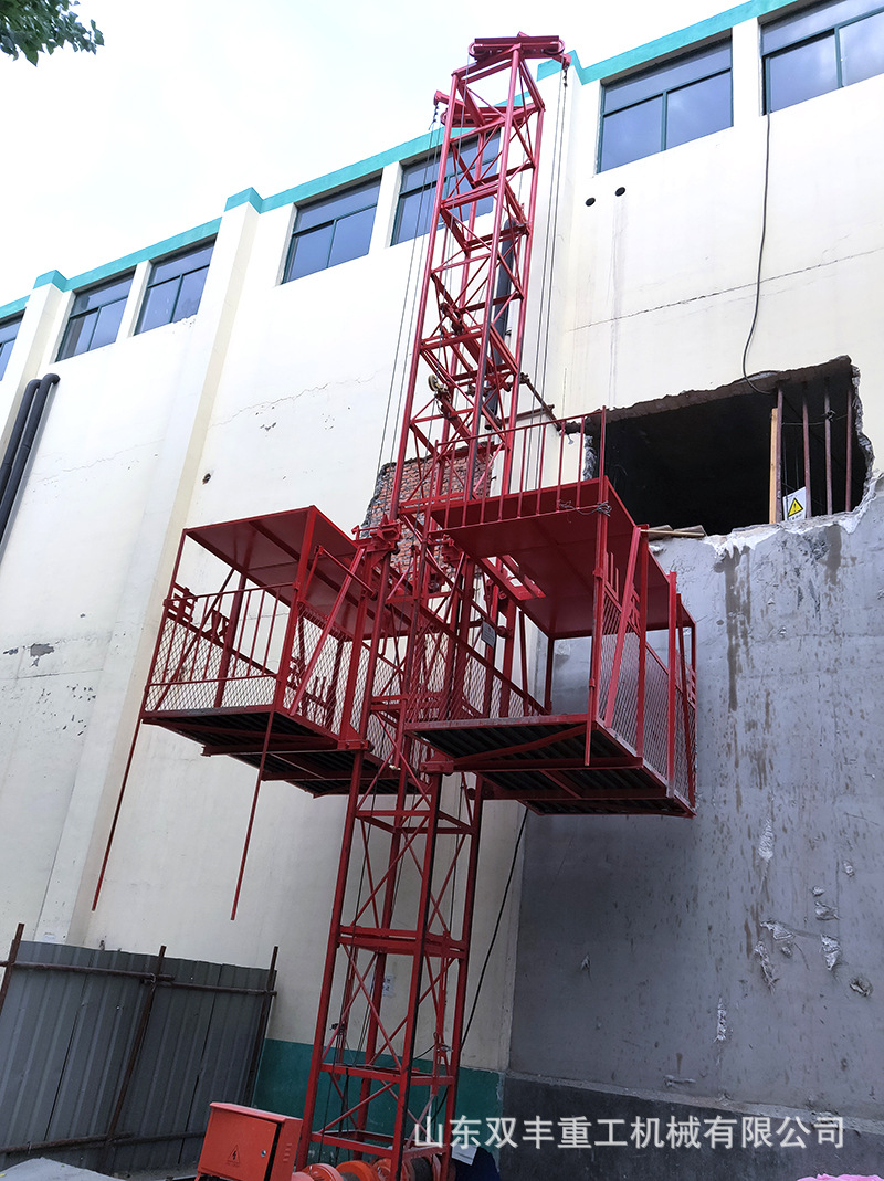 山东双丰 建筑施工wj80/80单柱双笼物料提升机