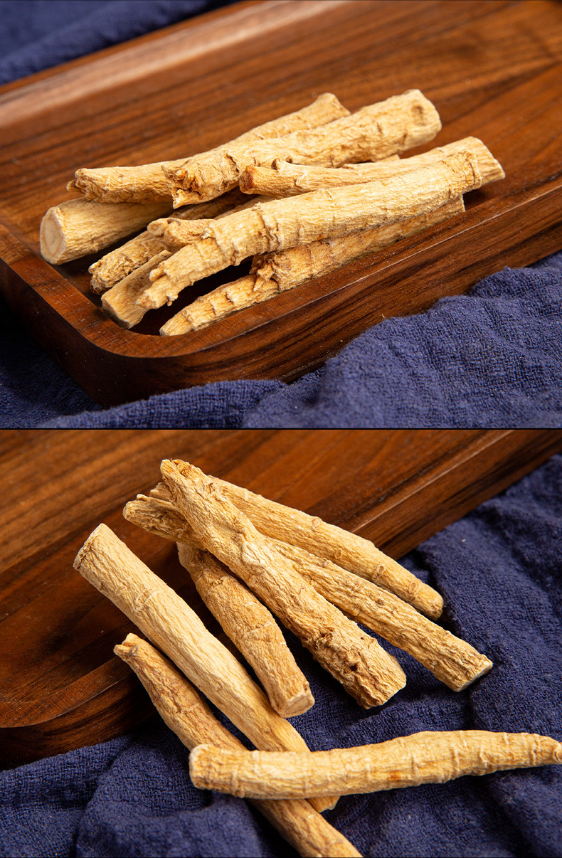 康乐满院西洋参加拿大进口花旗参段无硫璜西洋参大节参须100g/装