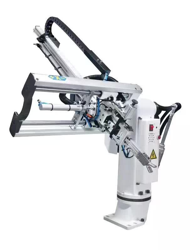 注塑机手臂单臂机械手斜臂机械手臂出售