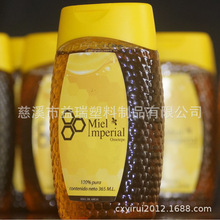 供应硅胶阀国外蜂蜜瓶500g 挤压倒置盖 酱汁瓶(GF002)
