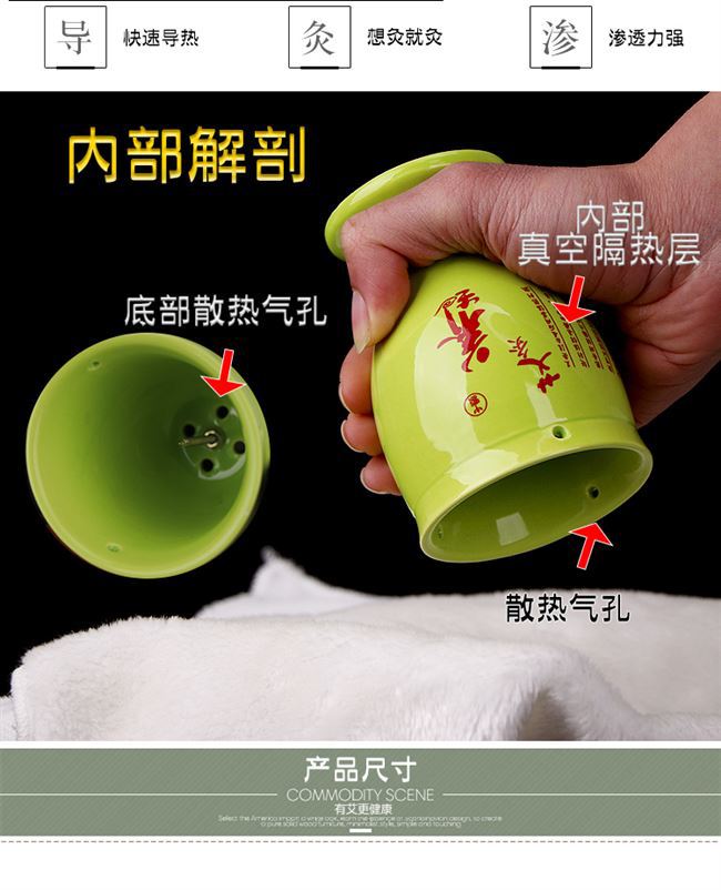 厂家直销陶瓷艾灸刮痧杯温灸罐经络保健器材魔灸器艾柱款按摩推拿