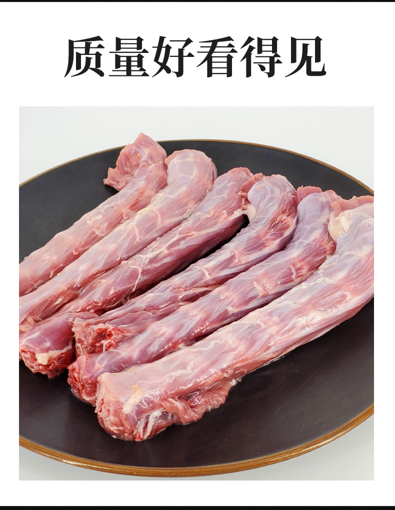 鹅脖冷冻生鲜批发 厂家供应新鲜鹅脖鹅肉食材速冻鹅脖