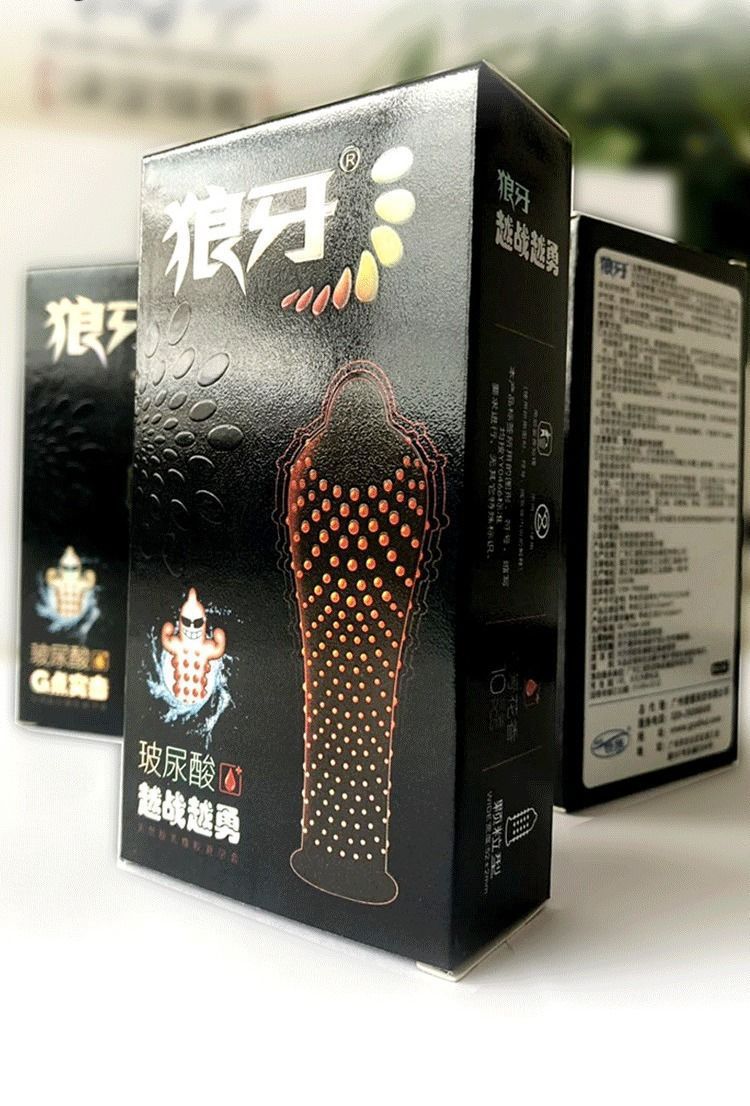 斯香妮玻尿酸狼牙安全套大颗粒清爽无味 g点突击快感不断越战越勇