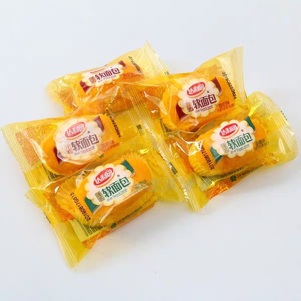 【包邮】达利园法式软面包360g香橙味香奶味早餐糕点 零食批发