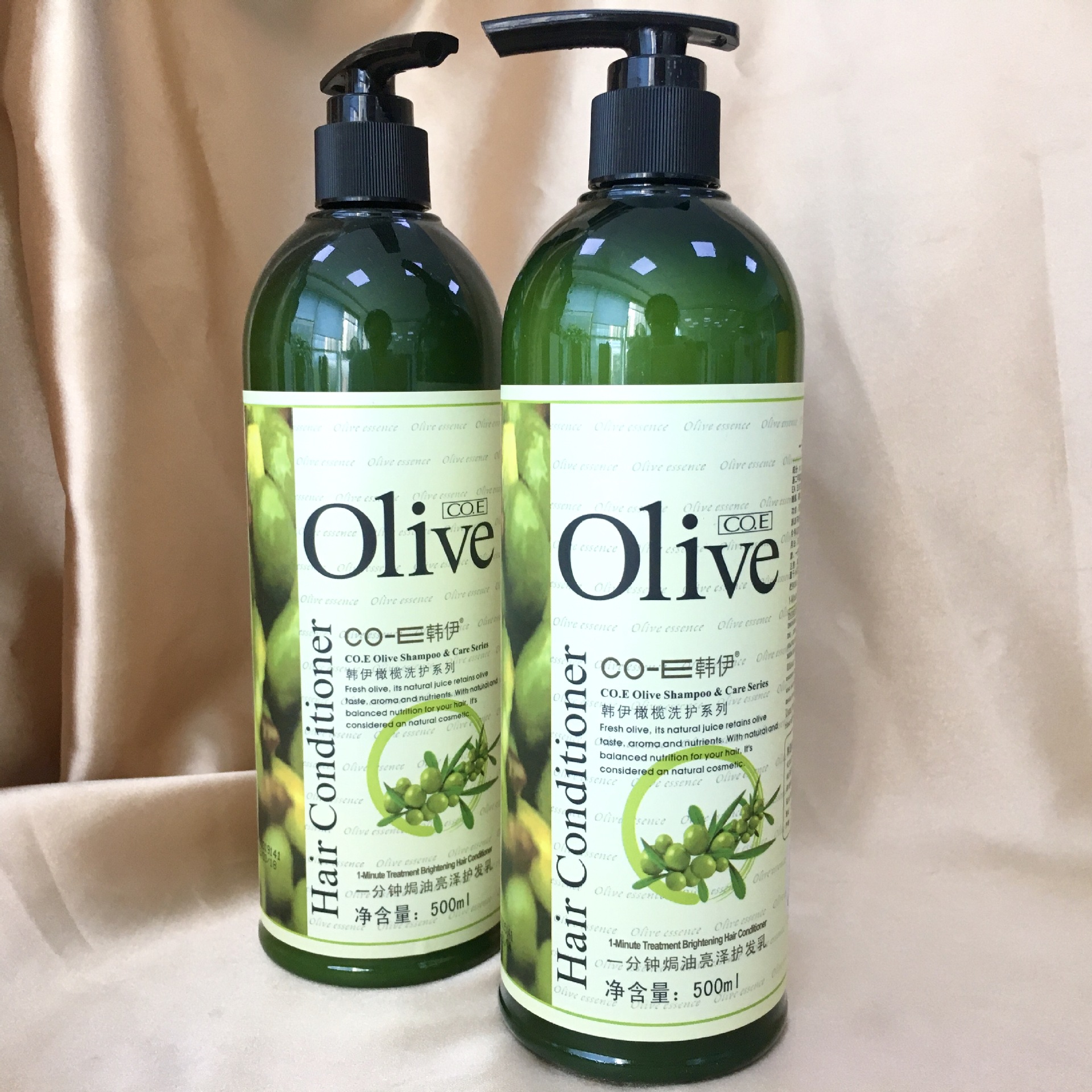 韩伊olive橄榄护发素焗油亮泽护发乳