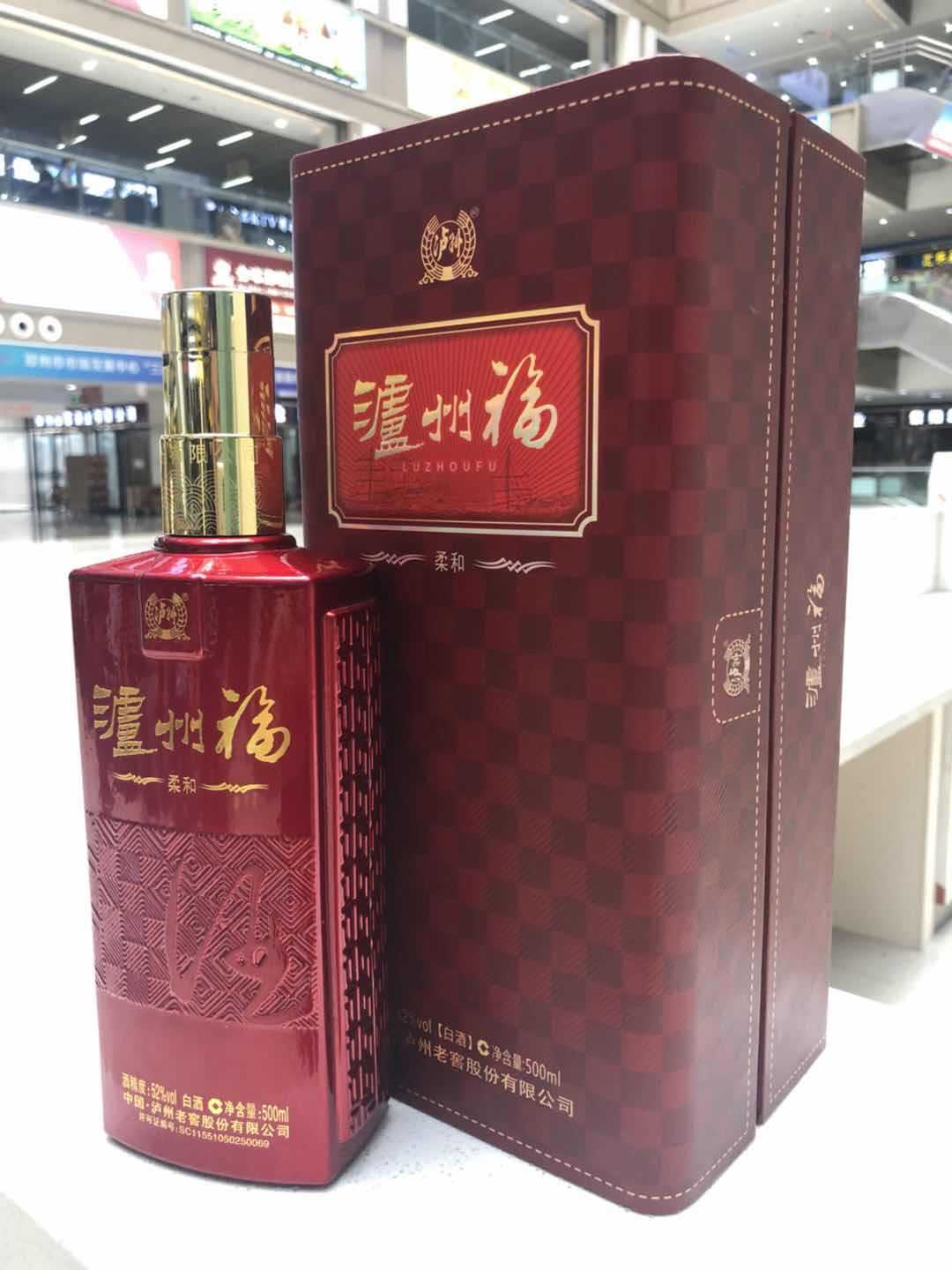批发白酒 泸州系列 泸州福 52度浓香型 盒硬度够