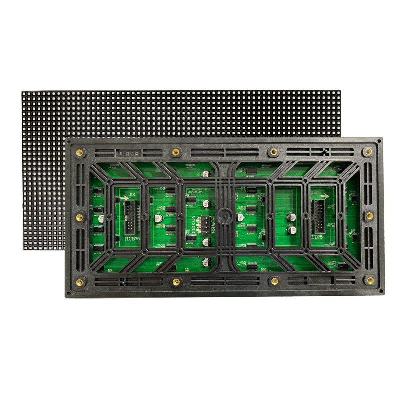 p4户外全彩表贴8扫led显示屏单元板模组64*32点256*128mm整屏定制