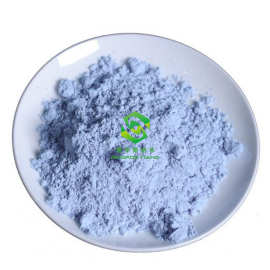 纳米氧化钕 微米氧化钕 高纯氧化钕 超细氧化钕颗粒 nd2o3