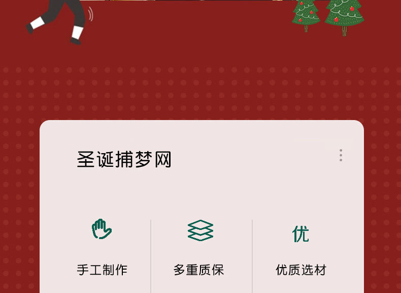 电话:0579-85596213 诚信通:victorchina666 诚信通:moonsongift