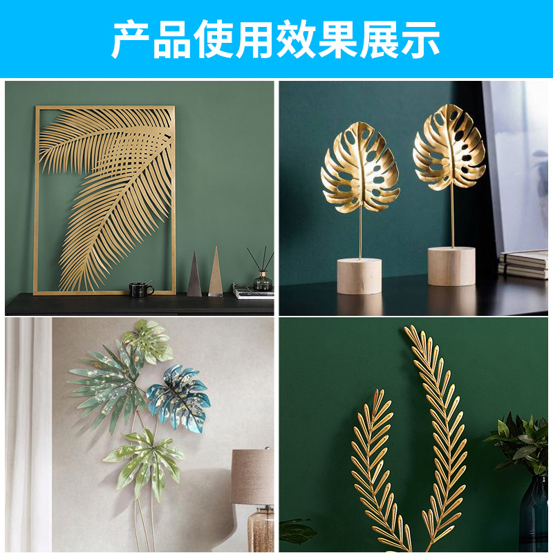 Cross-Border Metal Coconut Tree Stamping Leaves Flower Stand Bird Cage Decoration Wardrobe Iron Crafts Stamping Accessories