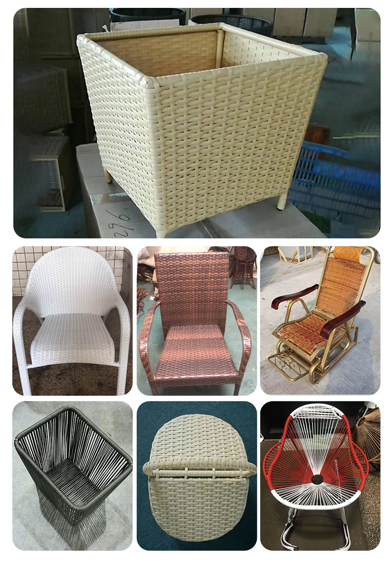 塑料藤条diy材料手工编织工艺品 修补藤皮藤条椅子 仿真塑料藤条