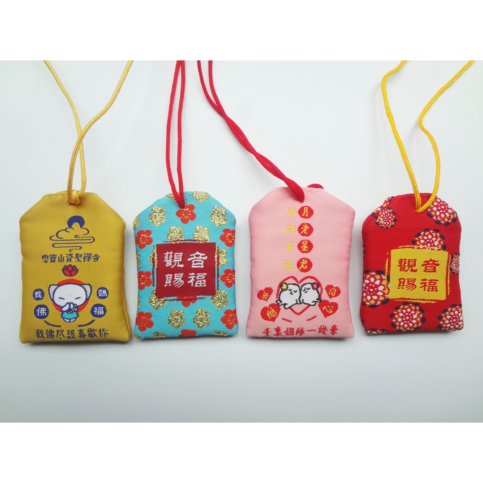 织唛福袋考试顺利礼物考试金榜题名全会逢考过挂件符孔庙祈福袋