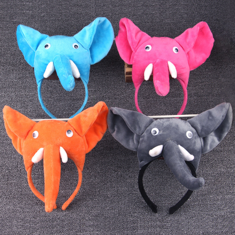 动物头箍六一儿童节小孩子扮演小大象立体发箍男女童节目演出道具