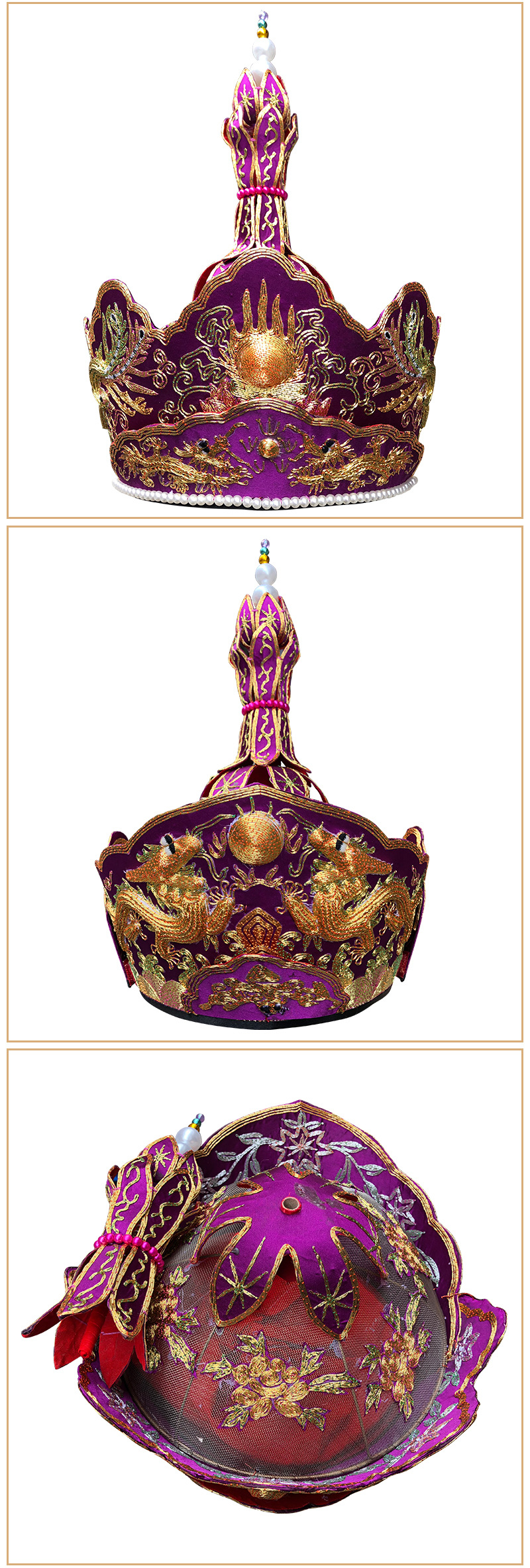 佛教佛具用品寺院方丈主持佛事焰口法师帽全手工刺绣毗卢帽僧帽