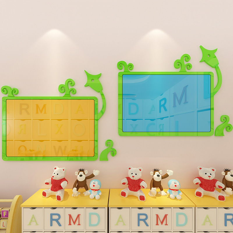 创意公告栏3d立体墙贴幼儿园早教班背景墙装饰贴纸主题展示板贴纸